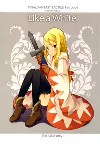 (C76) [Bakuhatsu BRS. (B.tarou)] Like a White (Final Fantasy Tactics) [English] [XCX Scans]