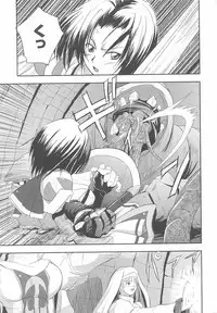 [Anthology] Tatakau Heroine Ryoujoku Anthology Toukiryoujoku 24