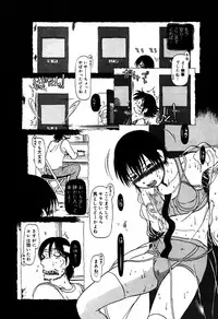 [Anthology] Little Pierce Vol.31