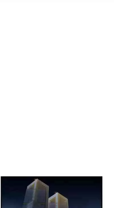 [週日] [Gyou & husky team] 弱點 1-107 官方中文（連載中）