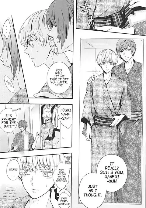 Natsuiro Renbo | Summer Romance