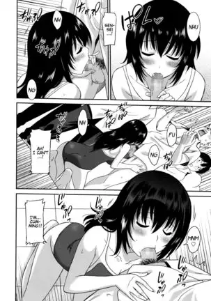 Hataraku Onnanoko -Onnakyoushi Hen- | Working Girl -Female Teacher Edition-
