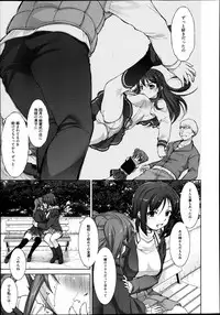 Manga Bangaichi 2013-07