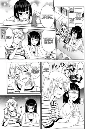Hataraku Onnanoko -Onnakyoushi Hen- | Working Girl -Female Teacher Edition-