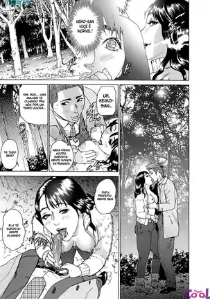 Cho Danchizuma Keiko