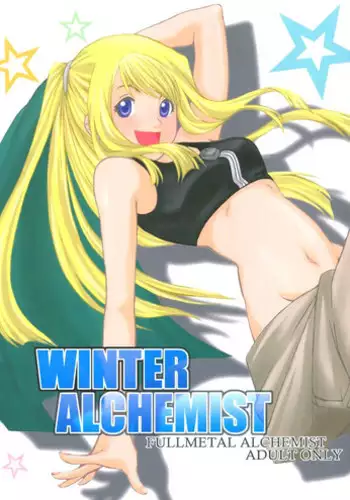 (C67) [Nanamiya (Kotoni Kell)] WINTER ALCHEMIST (Fullmetal Alchemist)