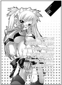 (C67) [chaos-graphixxx (mdo-h, QAMAKIRI)] crossdress [English] [Hentai-Femdom]
