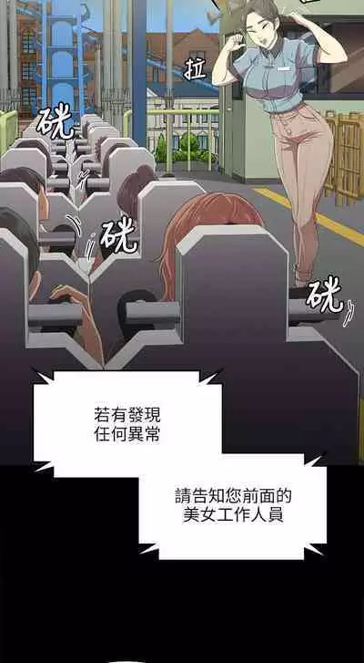 [J&B&活火山]KTV情人 EP.1(正體中文)高畫質版本