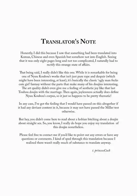 A Dirty Old Bastard In Gensokyo With Level 99 Luck