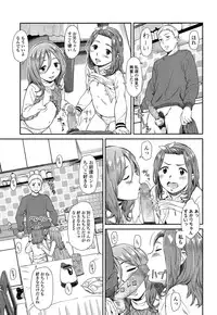 COMIC LO 2015-06