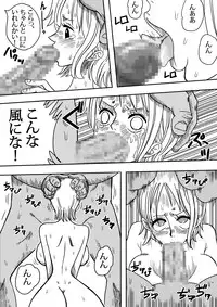 [Yamamoto] Two Piece - Nami vs Arlong (One Piece) [Digital]