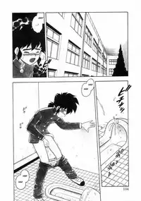 [Shinozaki Rei] Mou Daremo Aisenai Remix [English] [xLostx]