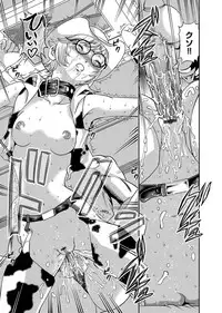 Comic Magnum Vol.22 [Digital]