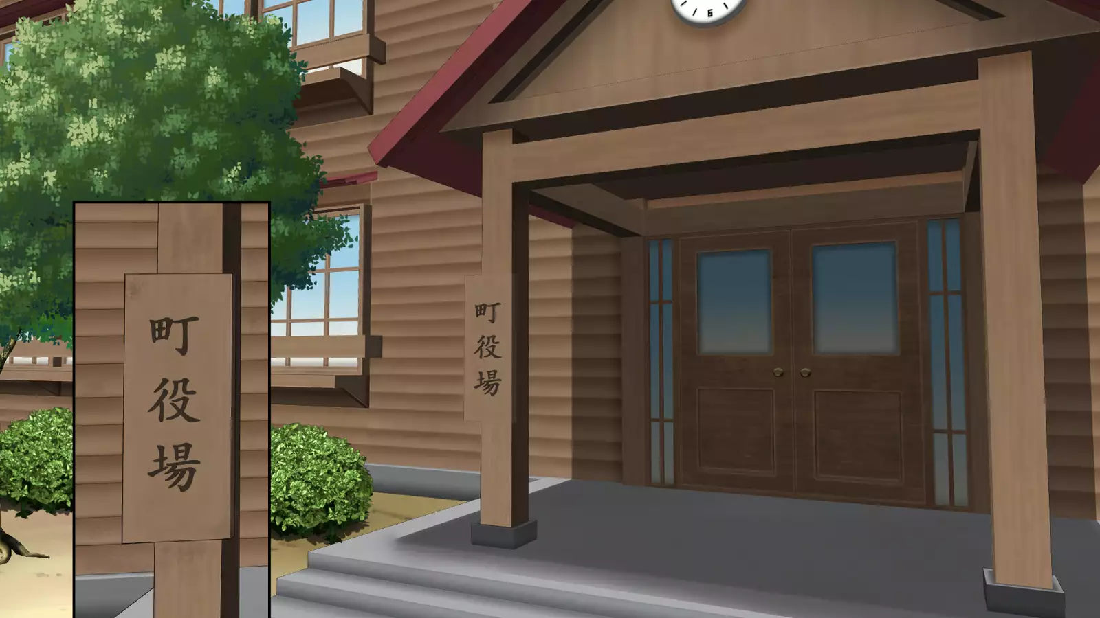 A neglectful village Vol. 4~7