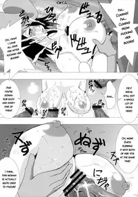 [Variable] The Onee Paizuri 2 (The Oneechanbara) [ENG]