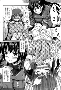 COMIC HOTMiLK 2010-12