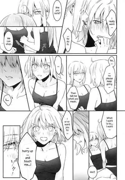 alter's secret.