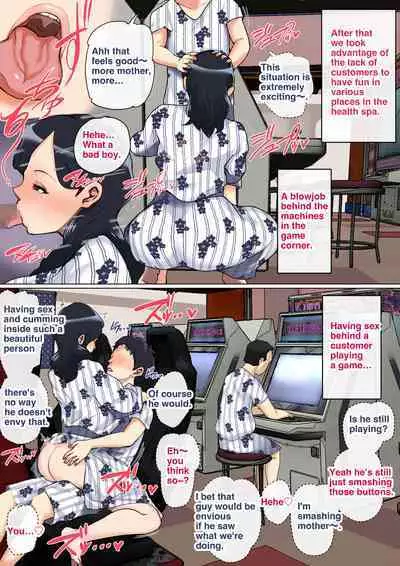 [Natsume Benkei] Mother's Hole Gets Me Hard ~Short Incest Collection~[English]