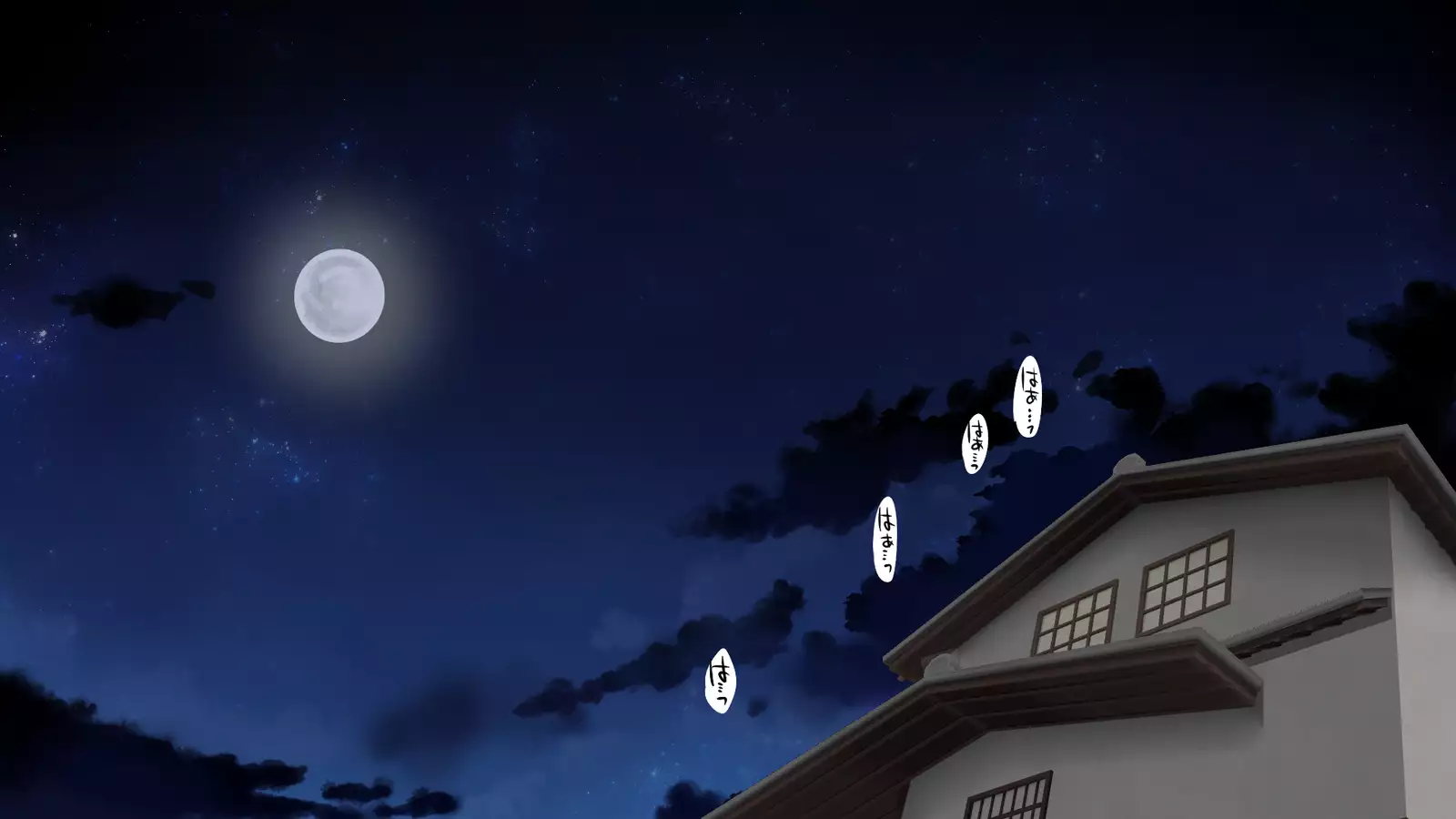 A neglectful village Vol. 4~7