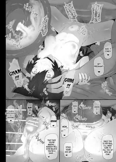 Hatsujou Erune no Shitsuke Kata