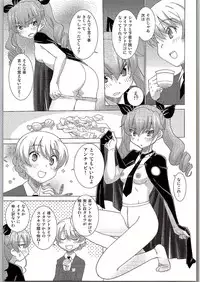 (C90) [in the WATER. (Uona Telepin)] BLACK und WHITE (Girls und Panzer)