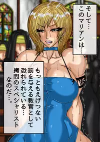 [BLACK SOUSAI STUDIO] QUEEN HEAVEN HELLS GATE Vol.0