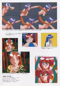 VIPER Series Official Artbook II