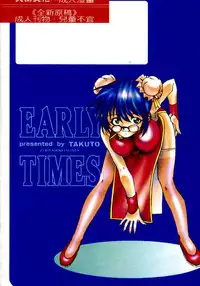 [Takuto] Early Times [Chinese]