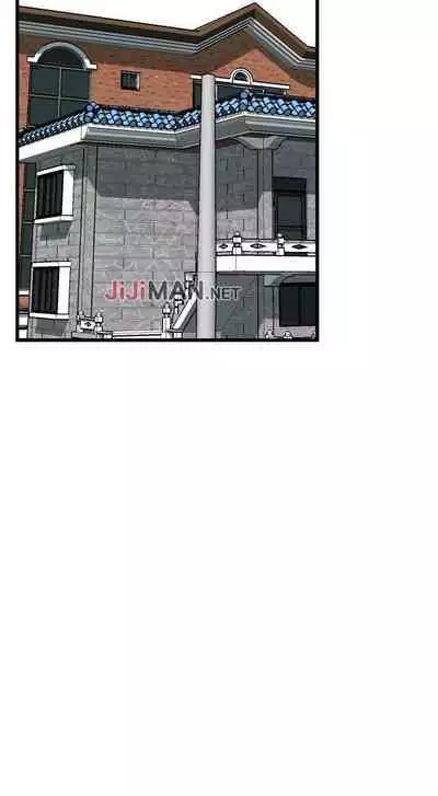 【周二连载】偷窥（作者：李乙 & 經文旗） 第1~125话