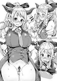 [Mugen Jirai (Mushi)] Draphue Fantasy (Granblue Fantasy) [Digital]