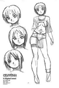 (COMIC1☆7) [O.RIginal brand (O.RI)] CELVARG1 [English] [HHwolf]