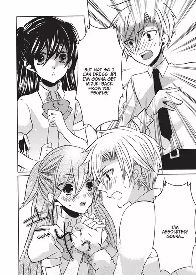 Club for Crossdressers