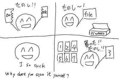 (C85) [象の檻 (セアンジ・サリエル)] 雪島共同戦線 (艦隊これくしょん -艦これ-)