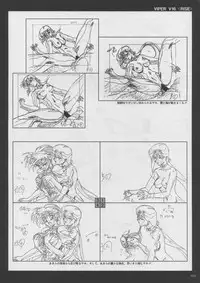VIPER Series Official Artbook II