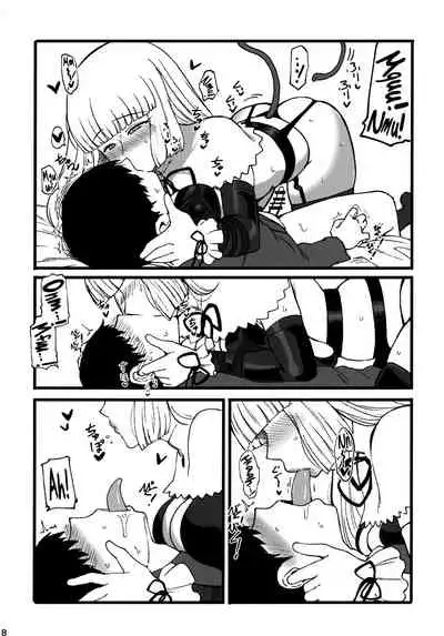 Sepia-iro. | The Colors of Sepia.