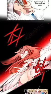 [Juder] Lilith`s Cord Ch.1-22 (English) (Ongoing)