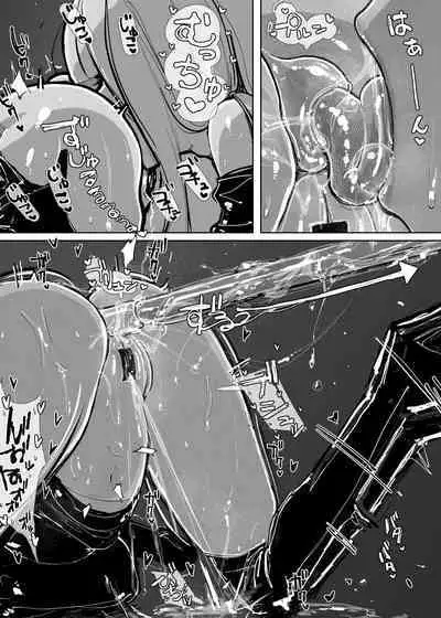 MAINTENANCE 售后服务