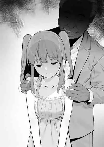 [Fanbox] Buta-Jiman [Chieri Netorase] (3683261)