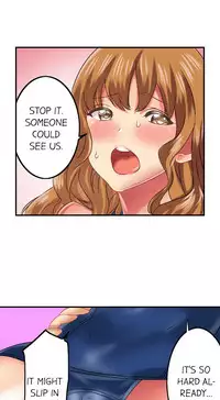 Seeing Her Panties Lets Me Stick In