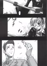 (C63) [Otaku Beam (Kuro, Sendaman)] SS [English] {YQII}