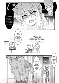 (CT25) [Serenta (BOM)] Aneue ni Omakase | Leave it to Big Sister (DOG DAYS) [English] [EHCOVE]