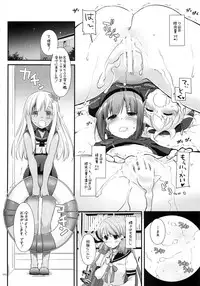 (C91) [Digital Lover (Nakajima Yuka)] DL - Kanmusu Soushuuhen 02 (Kantai Collection -KanColle-)