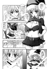 [Hasegawa Yukino] Fantastic Lover