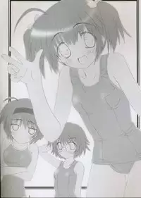 (SC31) [Maho-Shinsengumi (Kouzuki Hajime)] Haru no hon Waka biyori (ToHeart2)