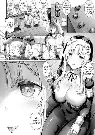 Toaru Mura no Jihi no Hana