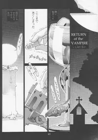 (C45) [PINK CAT'S GARDEN (Various)] SEXCEED ver. 2.0