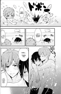(Renai Jiyuugata! entry2) [Kokon no Kaze (raipanda)] Under Water Speaker (Free!) [English]