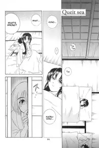 (CR33) [Yamaguchirou (Yamaguchi Shinji)] TABOO III (Rurouni Kenshin) [English] =Tigoris Translates=