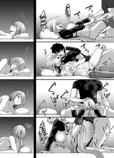 FDO Fate/Dosukebe Order VOL.B