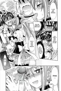 [Makinosaka Shinichi] Pure Days [English]